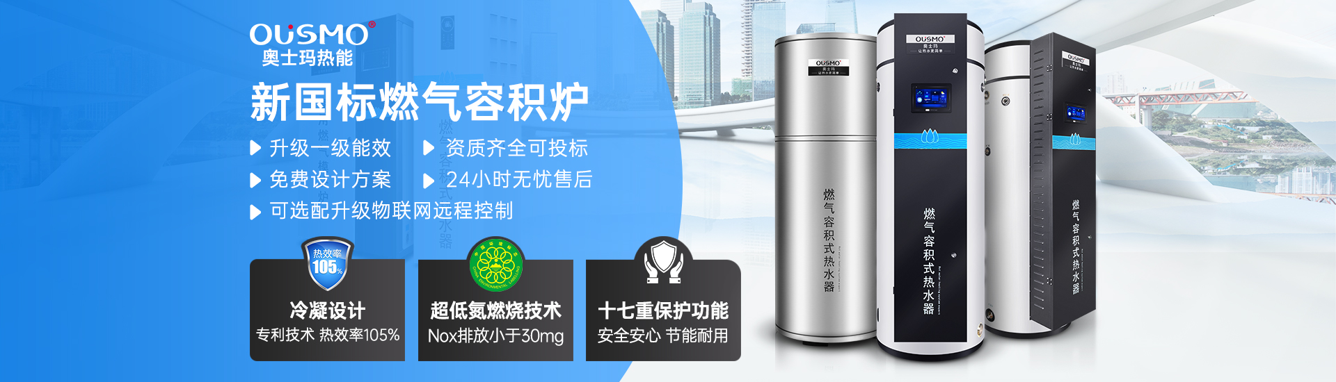 首頁(yè)輪播廣告1
